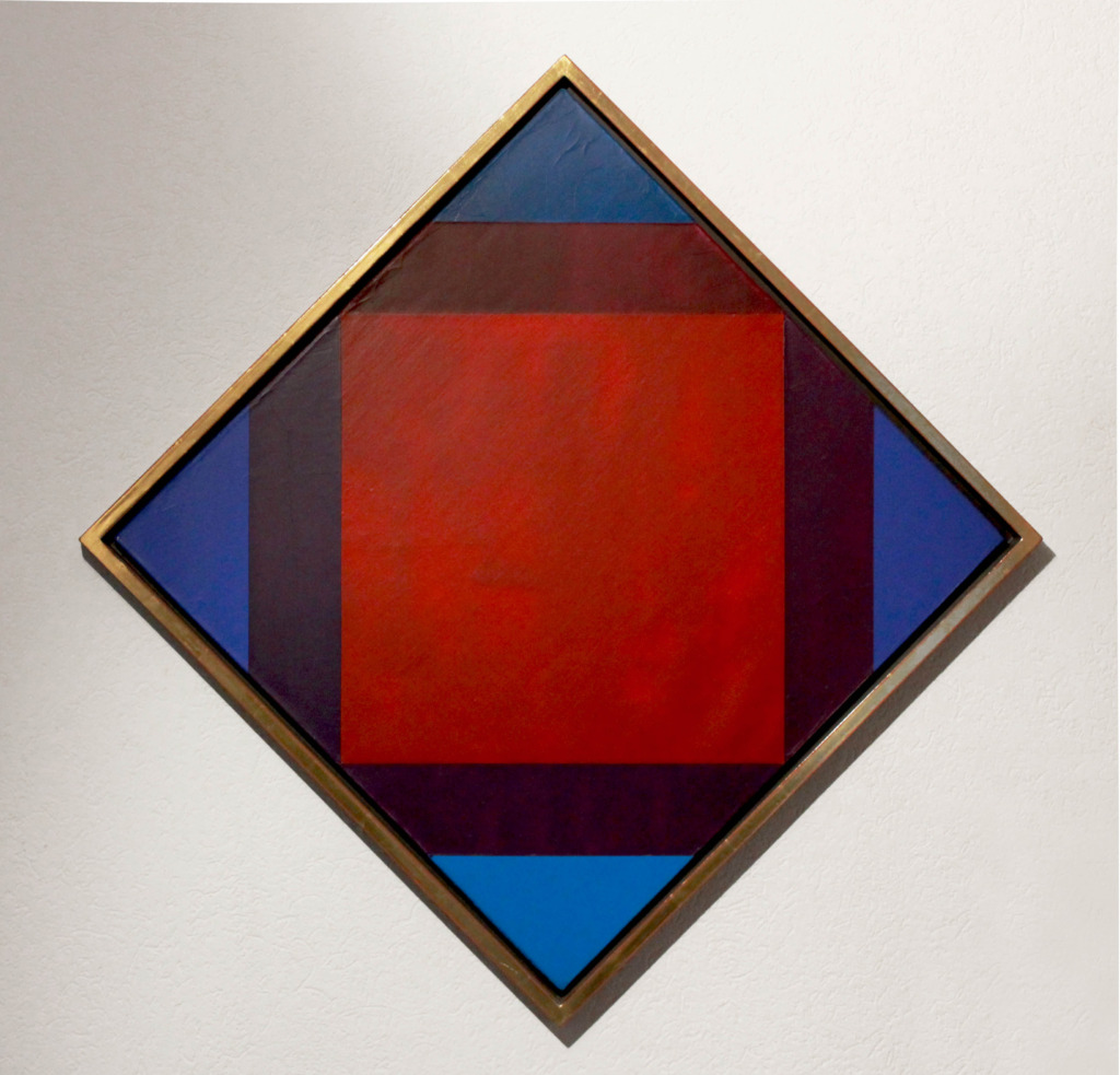 Max Bill, Zerstrahlung von Rot, 1972-74
Oil on canvas
87,5 x 87,5 cm (overall)
62 x 62 cm (sides)
