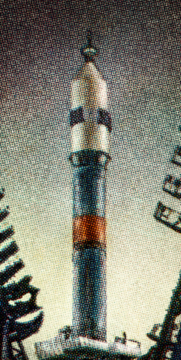 Adrián Fernández Milanés, Soyuz (or the takeoff of all things), 2014
Inkjet print on metallic paper
180 x 90 cm