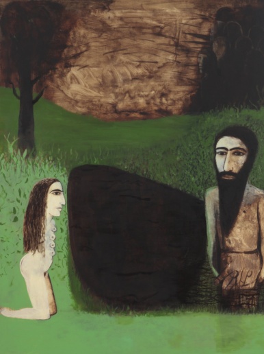 Samira Abbassy, Intimate Void, 2017
Oil on panel
60 x 45 cm