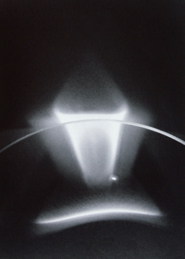 Roger Humbert, Untitled (Concrete Photography Digital #22), 2012
Fine Art Print
26,5 x 18,5 cm (image)
30 x 21 cm (sheet)